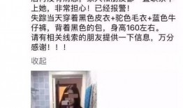 杭州女子爆料视频曝光,揭露惊人真相