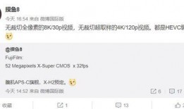 老八最新爆料消息,揭秘娱乐圈最新劲爆内幕！