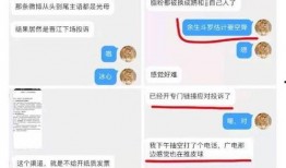 小黑粉最新爆料,揭秘娱乐圈惊人内幕