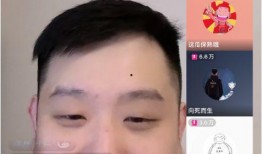 小宇哥被爆料了吗视频下载,揭秘背后真相